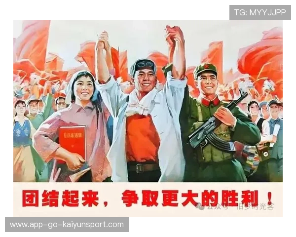 团结才是王道，格里马尔多：胜利是对我们坚持的回报