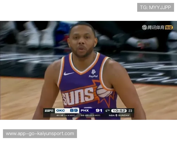 太阳末节提速，比分一口气反超